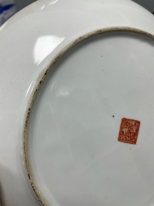 古玩陶瓷創(chuàng)匯精品·粉彩山水人物紋大盤拍賣，當(dāng)前價(jià)格1680元