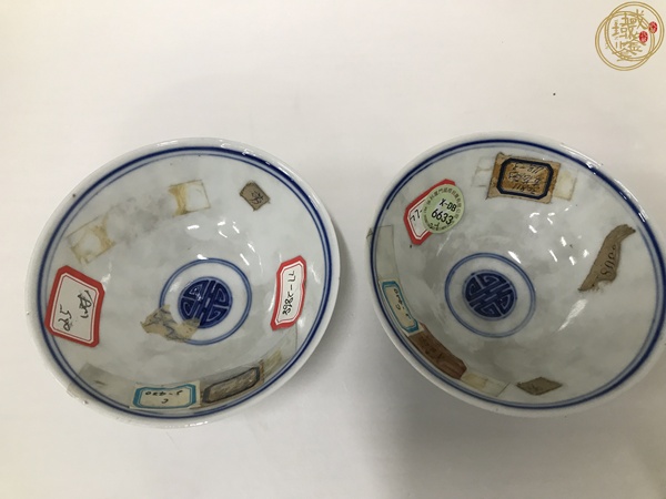 古玩陶瓷青花詩文碗真品鑒賞圖