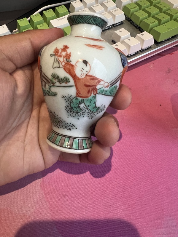 古玩陶瓷鋪首尊拍賣，當(dāng)前價(jià)格3000元