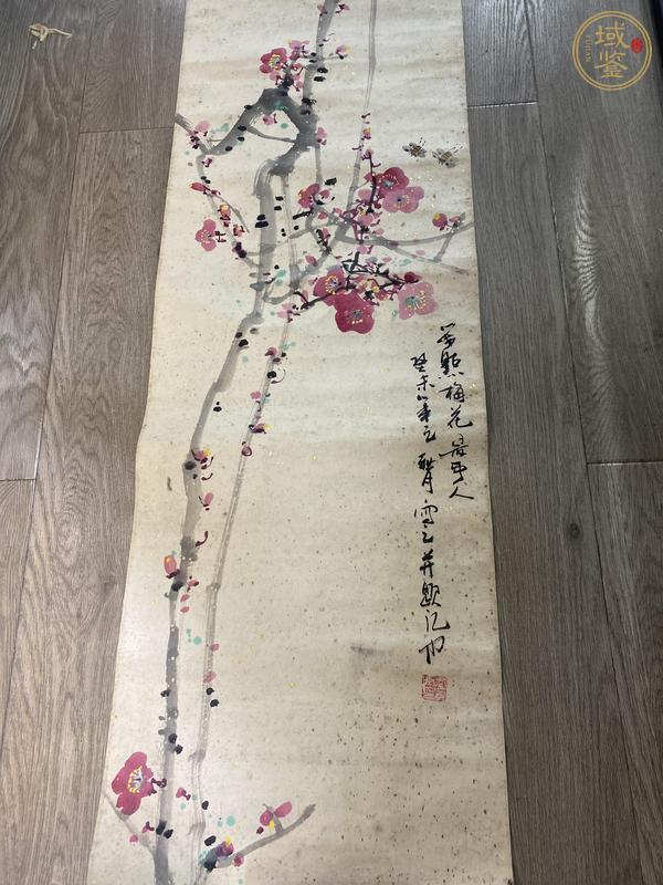 古玩字畫幾點(diǎn)梅花最可人真品鑒賞圖