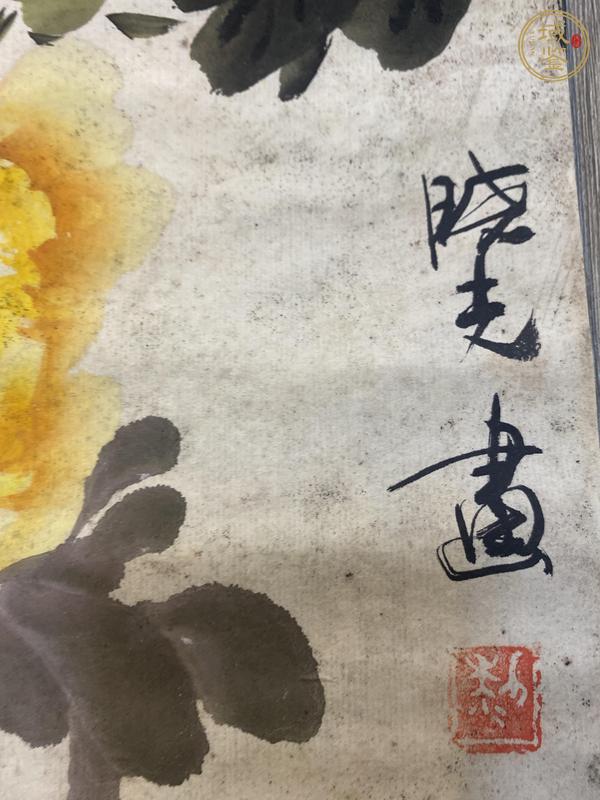 古玩字畫富貴花開真品鑒賞圖