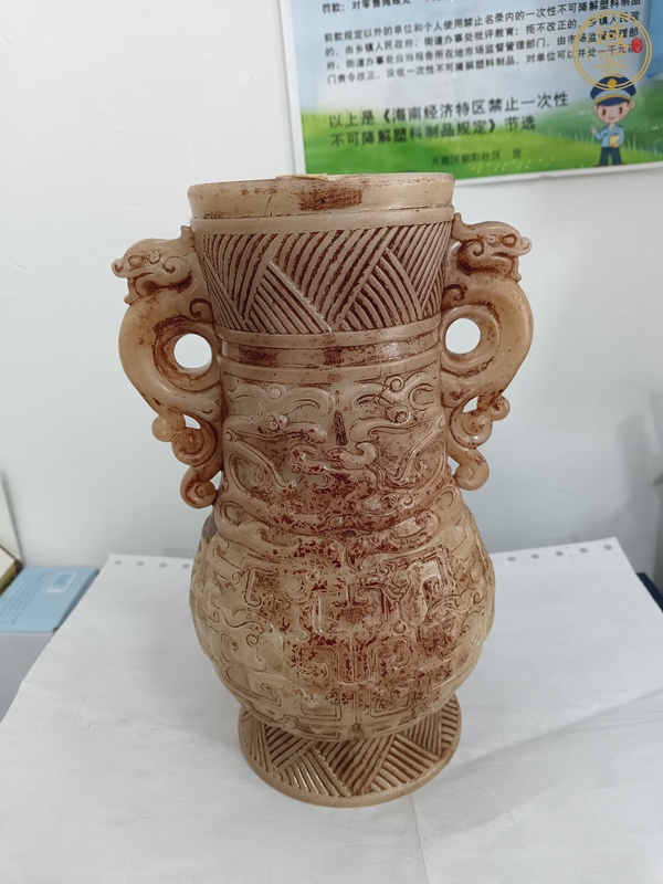 古玩玉器做舊仿古“玉瓶”真品鑒賞圖