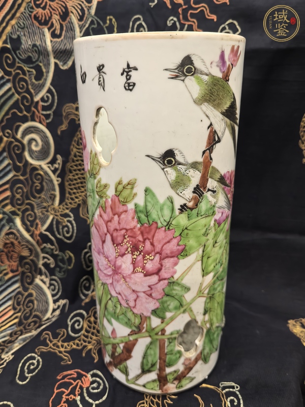 古玩陶瓷粉彩花鳥詩文帽筒真品鑒賞圖