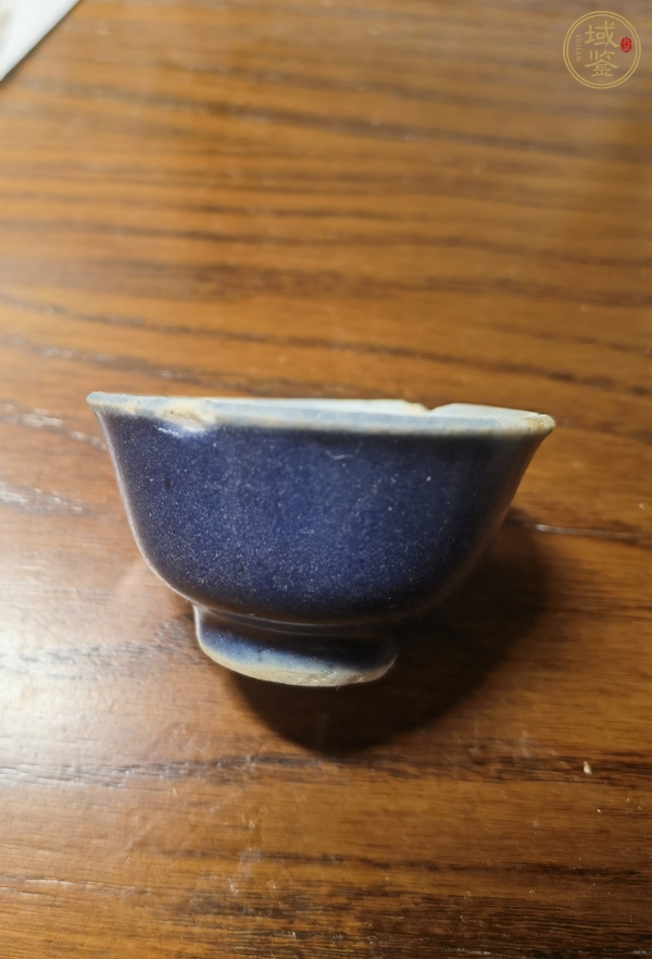 古玩陶瓷霽藍(lán)釉茶杯真品鑒賞圖