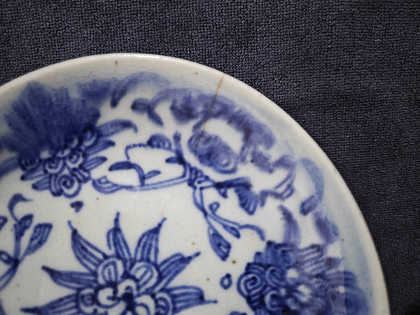 古玩陶瓷清中期青花盤拍賣，當前價格1元