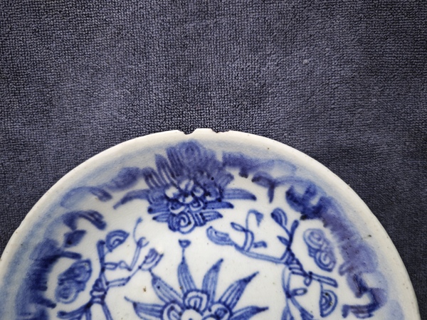 古玩陶瓷清中期青花盤拍賣，當前價格1元
