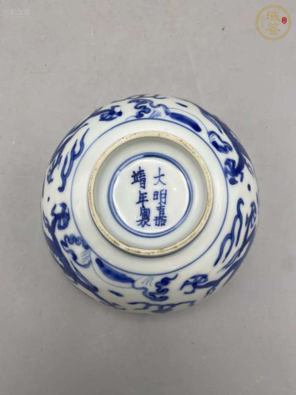 古玩陶瓷清康熙青花龍紋碗真品鑒賞圖