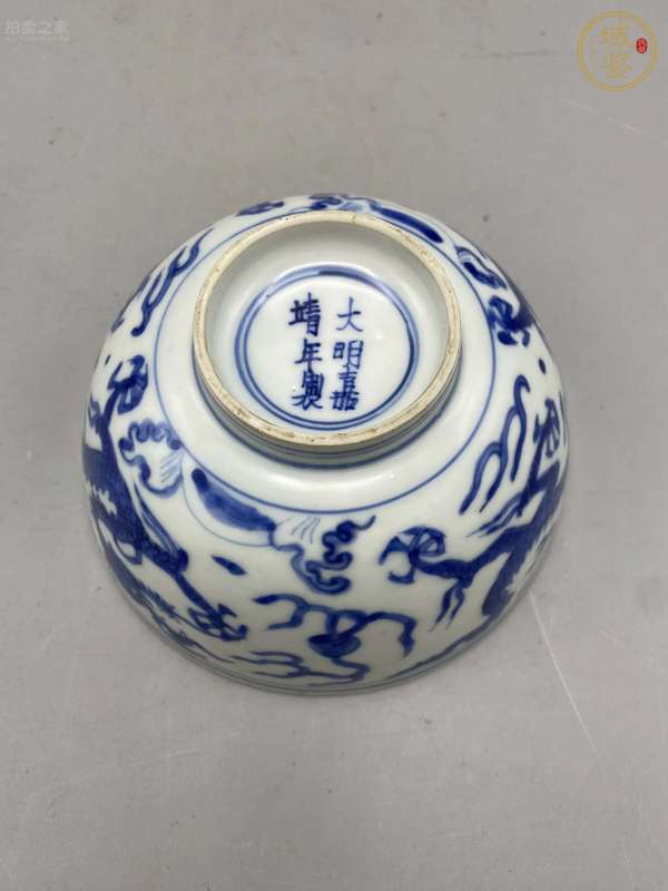 古玩陶瓷清康熙青花龍紋碗真品鑒賞圖