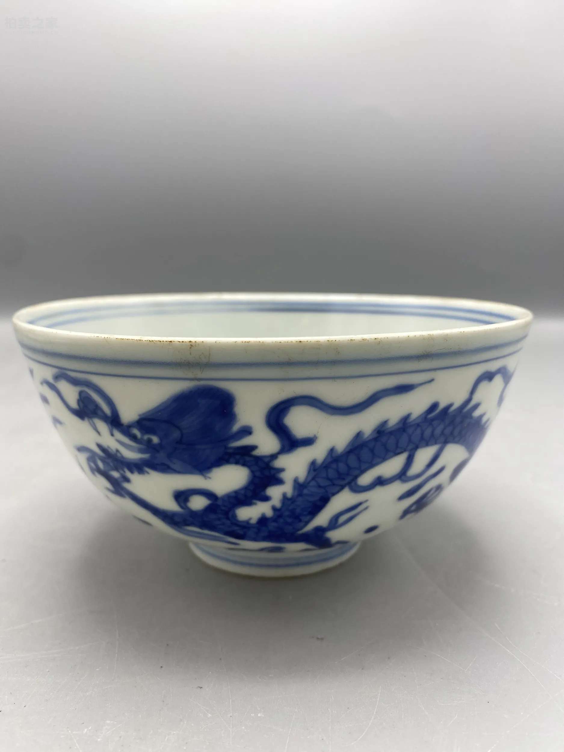 中国美術 古玩 清 康熙 梵文團龍紋青花大碗
