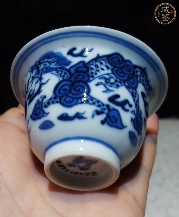 古玩陶瓷青花趕珠龍紋撇口杯真品鑒賞圖