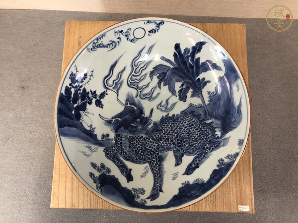 古玩陶瓷芭蕉麒麟紋青花盤真品鑒賞圖