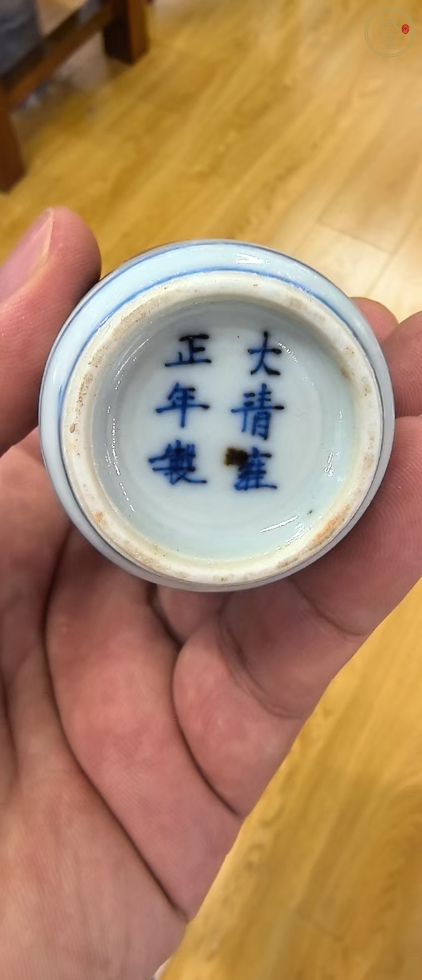 古玩陶瓷青花釉里紅人物故事紋鼻煙壺，注意品相真品鑒賞圖