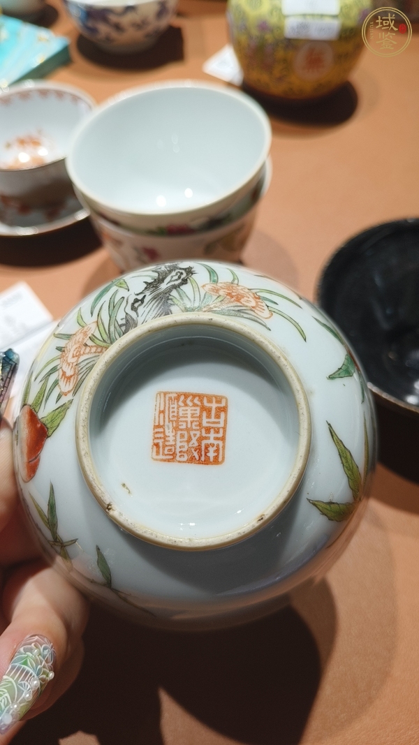 古玩陶瓷粉彩靈仙祝壽紋茶碗真品鑒賞圖