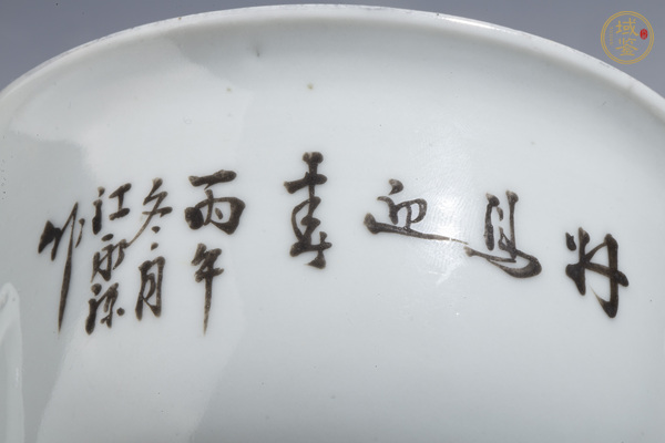 古玩陶瓷晚清·淺絳彩花鳥(niǎo)詩(shī)文執(zhí)壺真品鑒賞圖