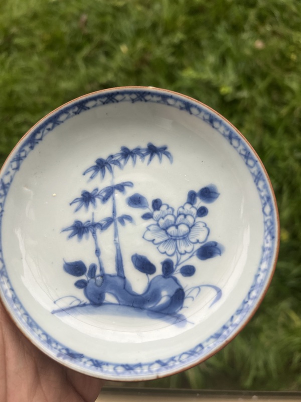 古玩陶瓷外醬釉內(nèi)青花花卉紋盤拍賣,當(dāng)前價格4888元