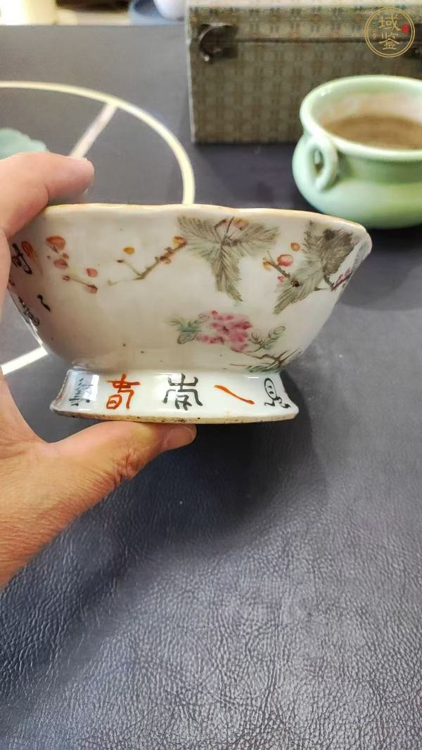 古玩陶瓷花鳥紋碗真品鑒賞圖