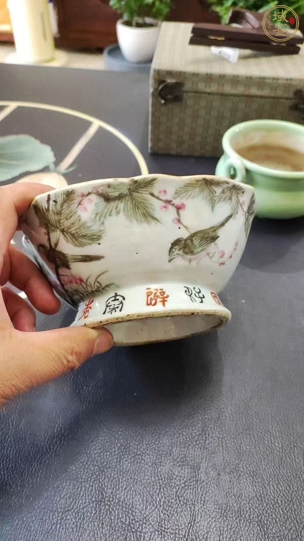 古玩陶瓷花鳥紋碗真品鑒賞圖