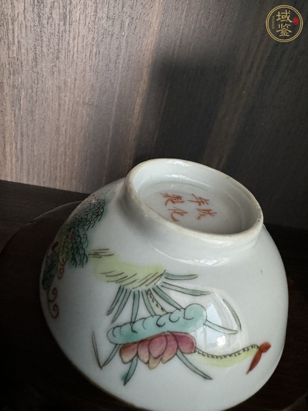 古玩陶瓷粉彩花卉畫蛙圖茶圓真品鑒賞圖