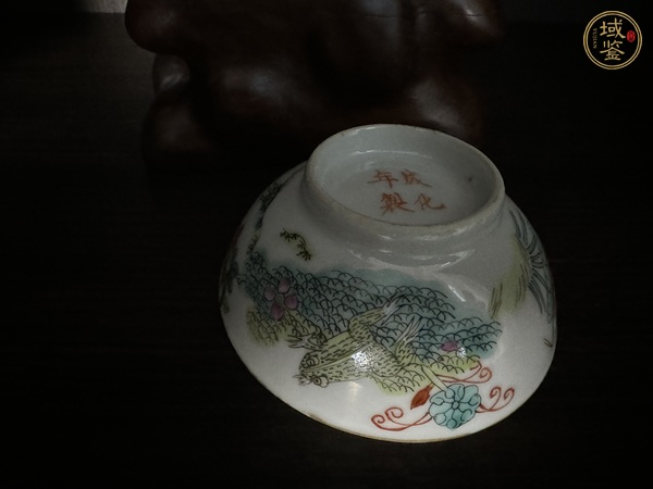 古玩陶瓷粉彩花卉畫蛙圖茶圓真品鑒賞圖