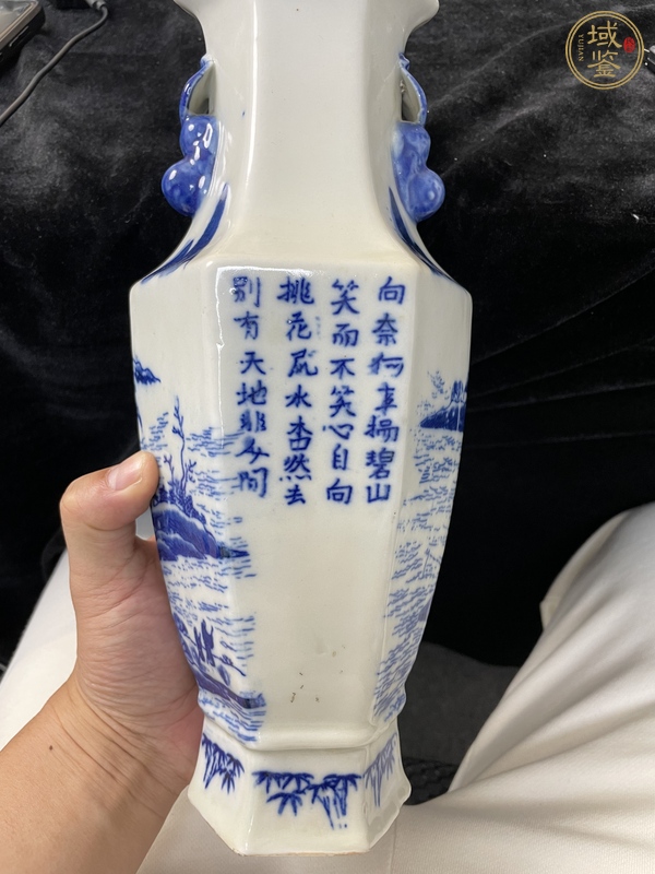 古玩陶瓷創(chuàng)匯期至80年代青花山水詩(shī)文瓶真品鑒賞圖