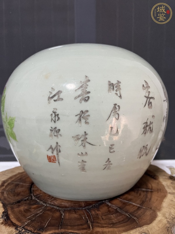 古玩陶瓷江永源款淺絳彩花鳥(niǎo)紋西瓜罐真品鑒賞圖