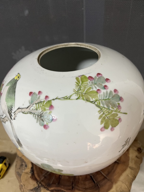 古玩陶瓷花鳥紋淺絳彩西瓜罐拍賣，當前價格950元