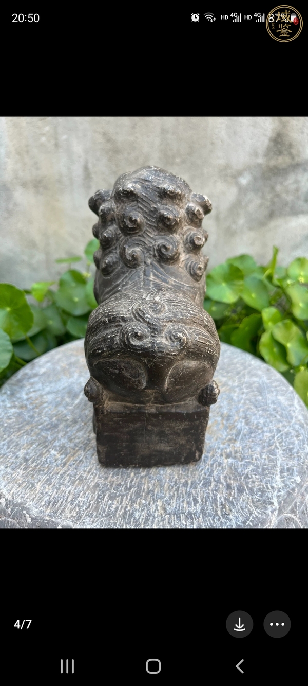 古玩雜項(xiàng)案頭獅子真品鑒賞圖