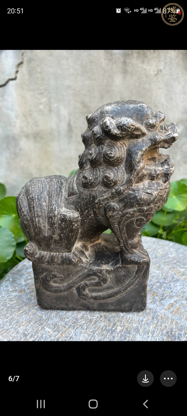 古玩雜項(xiàng)案頭獅子真品鑒賞圖