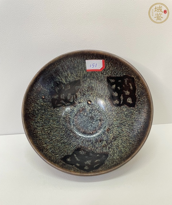 古玩陶瓷吉州窯窯變釉貼花茶盞，注意品相真品鑒賞圖