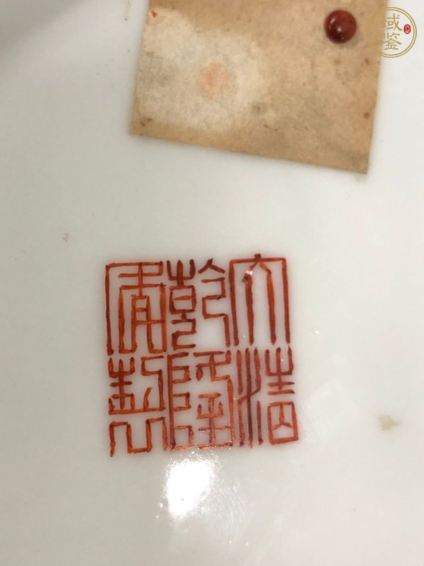 古玩陶瓷粉彩開光安居樂業(yè)圖琵琶尊真品鑒賞圖