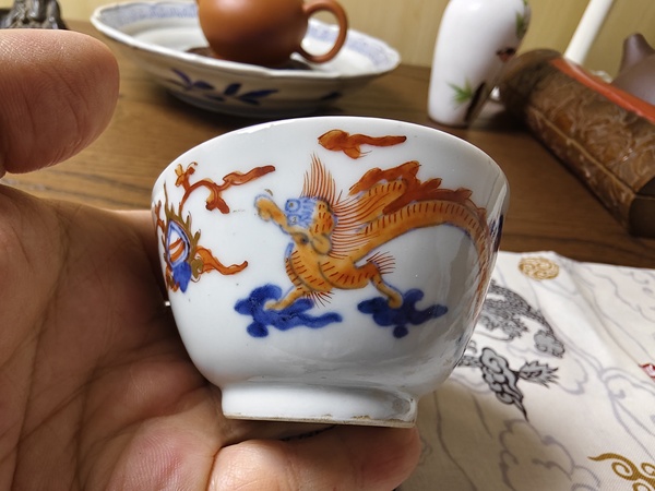 古玩陶瓷青花礬紅描金夔龍紋杯拍賣(mài)，當(dāng)前價(jià)格780元