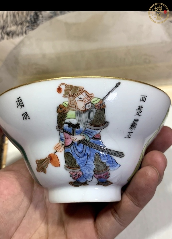 古玩陶瓷無雙普粉彩人物杯真品鑒賞圖