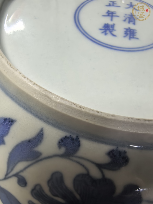 古玩陶瓷青花盤真品鑒賞圖