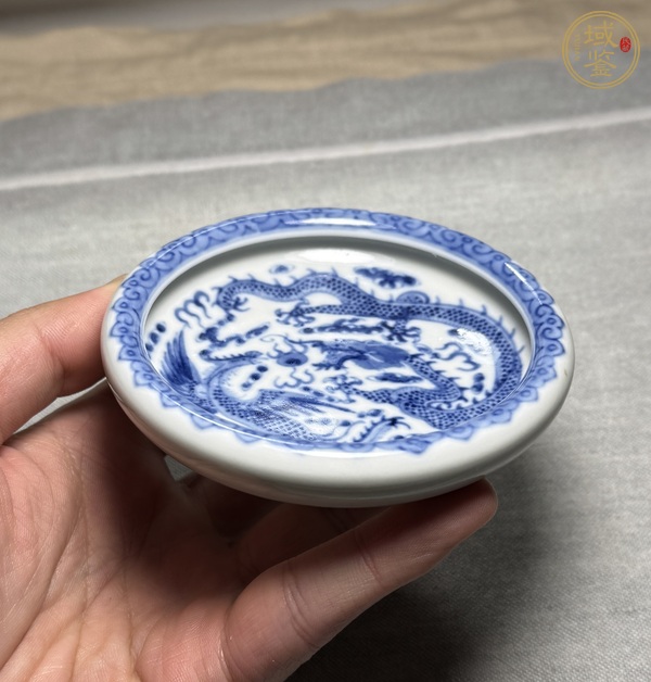 古玩陶瓷龍紋青花洗真品鑒賞圖