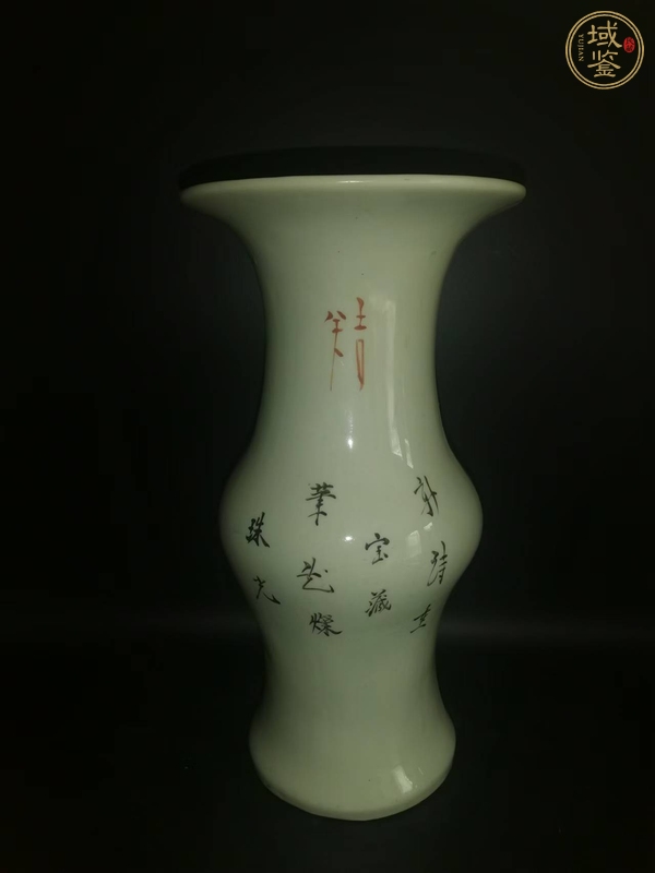 古玩陶瓷粉彩花鳥詩文花觚真品鑒賞圖