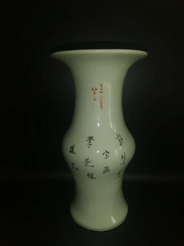 古玩陶瓷粉彩花鳥詩文花觚拍賣,當(dāng)前價(jià)格9988元