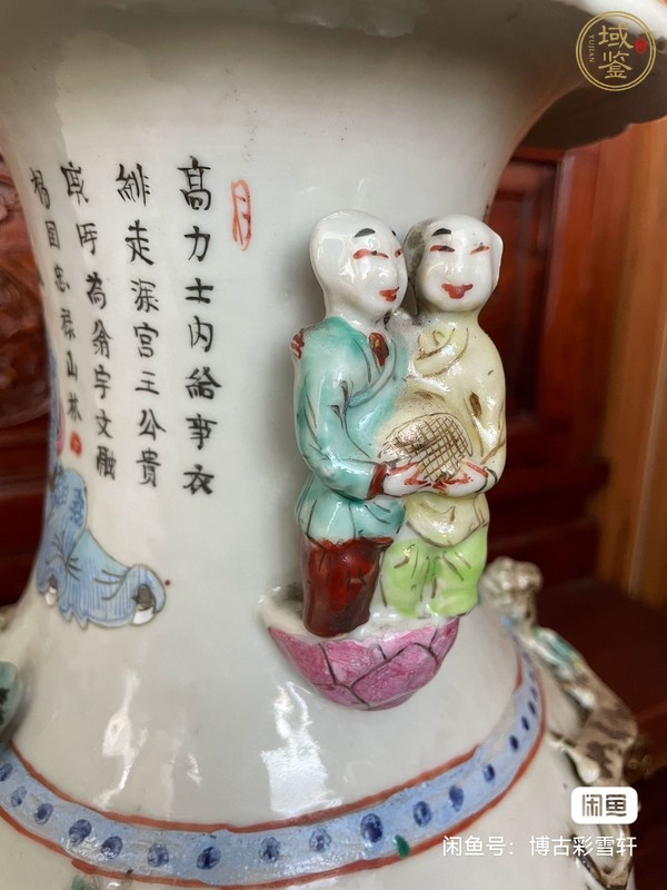 古玩陶瓷無雙譜花瓶真品鑒賞圖