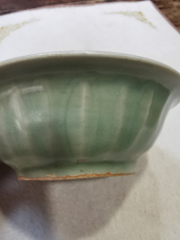 古玩陶瓷南宋龍泉窯雙魚洗拍賣,當前價格35000元