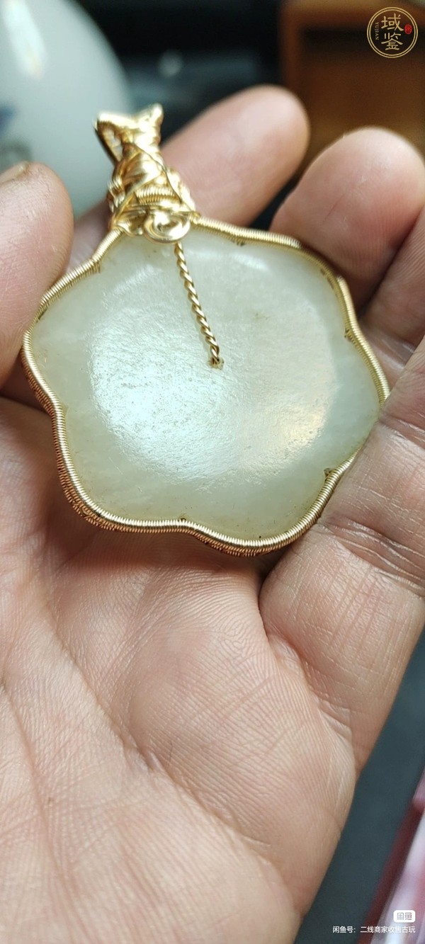 古玩雜項(xiàng)花片真品鑒賞圖