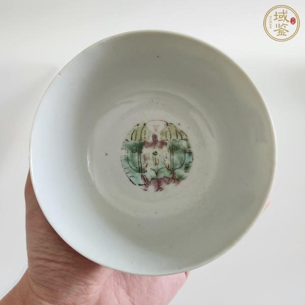 古玩陶瓷粉彩碗真品鑒賞圖