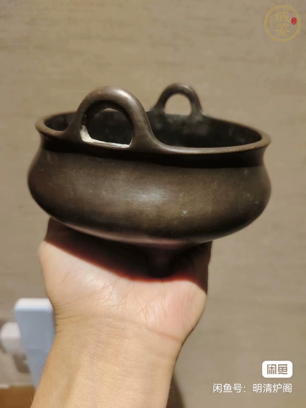 古玩銅器爐子真品鑒賞圖