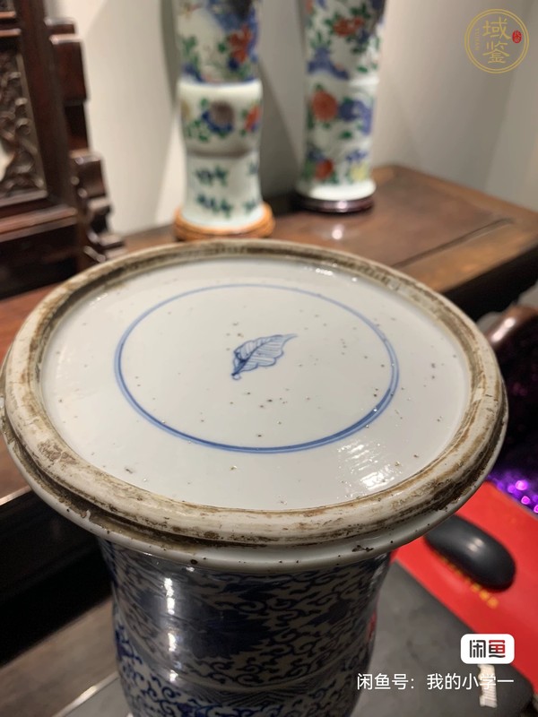 古玩陶瓷青花纏枝花卉紋花觚真品鑒賞圖