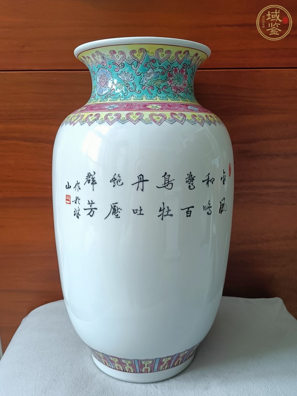 古玩陶瓷粉彩花鳥紋燈籠瓶真品鑒賞圖