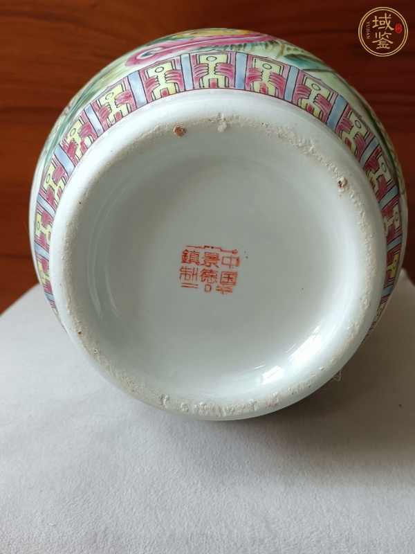 古玩陶瓷粉彩花鳥紋燈籠瓶真品鑒賞圖