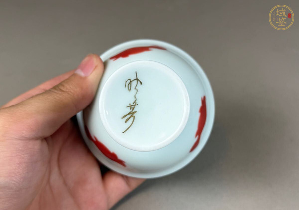 古玩陶瓷青花釉里紅高足杯真品鑒賞圖