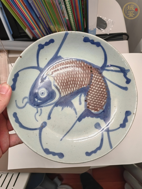 古玩陶瓷魚藻紋盤真品鑒賞圖