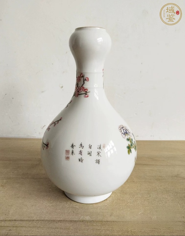 古玩陶瓷花鳥紋瓶真品鑒賞圖