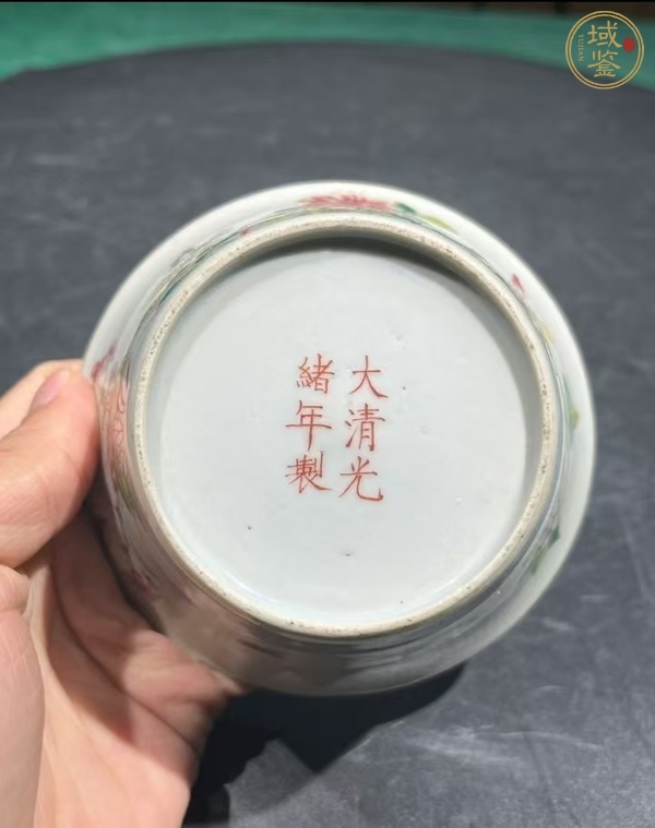 古玩陶瓷花蝶紋粉彩馬蹄杯真品鑒賞圖