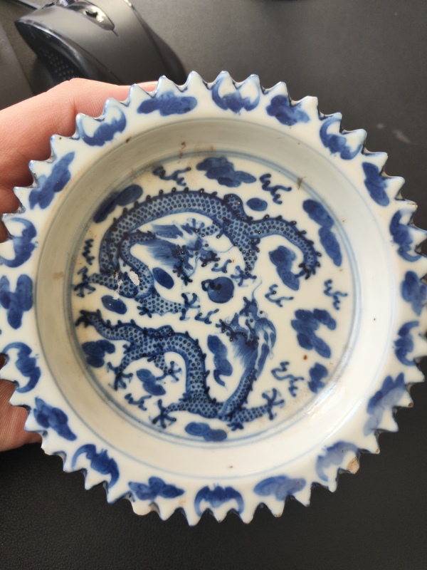 古玩陶瓷青花雙龍紋花口高足盤拍賣,當(dāng)前價(jià)格3200元