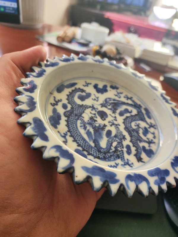 古玩陶瓷青花雙龍紋花口高足盤拍賣,當(dāng)前價(jià)格3200元